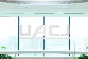 UACJ Sign and Logo